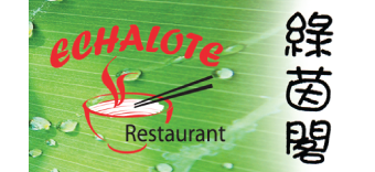 Restaurant Échalote